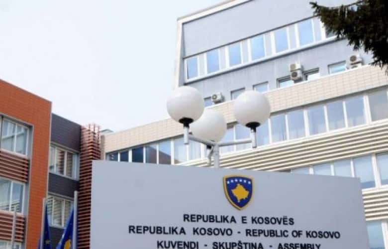 Commission for Legislation Examines Bill on State Bureau