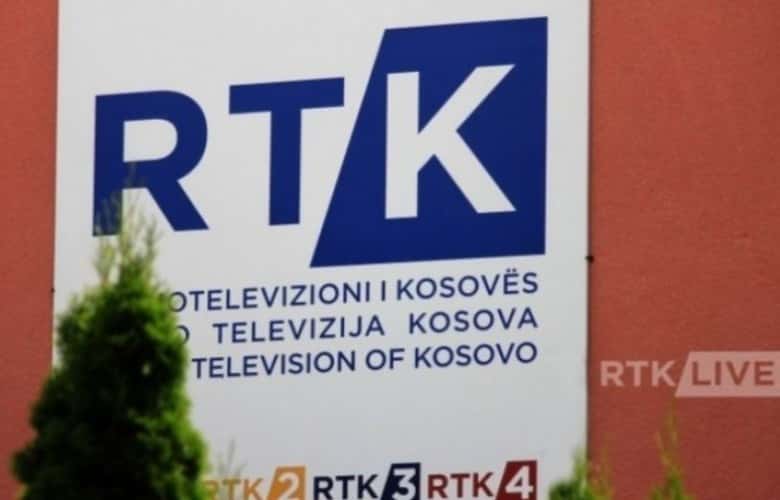 RTK trade unions reject expulsion from 13th salary