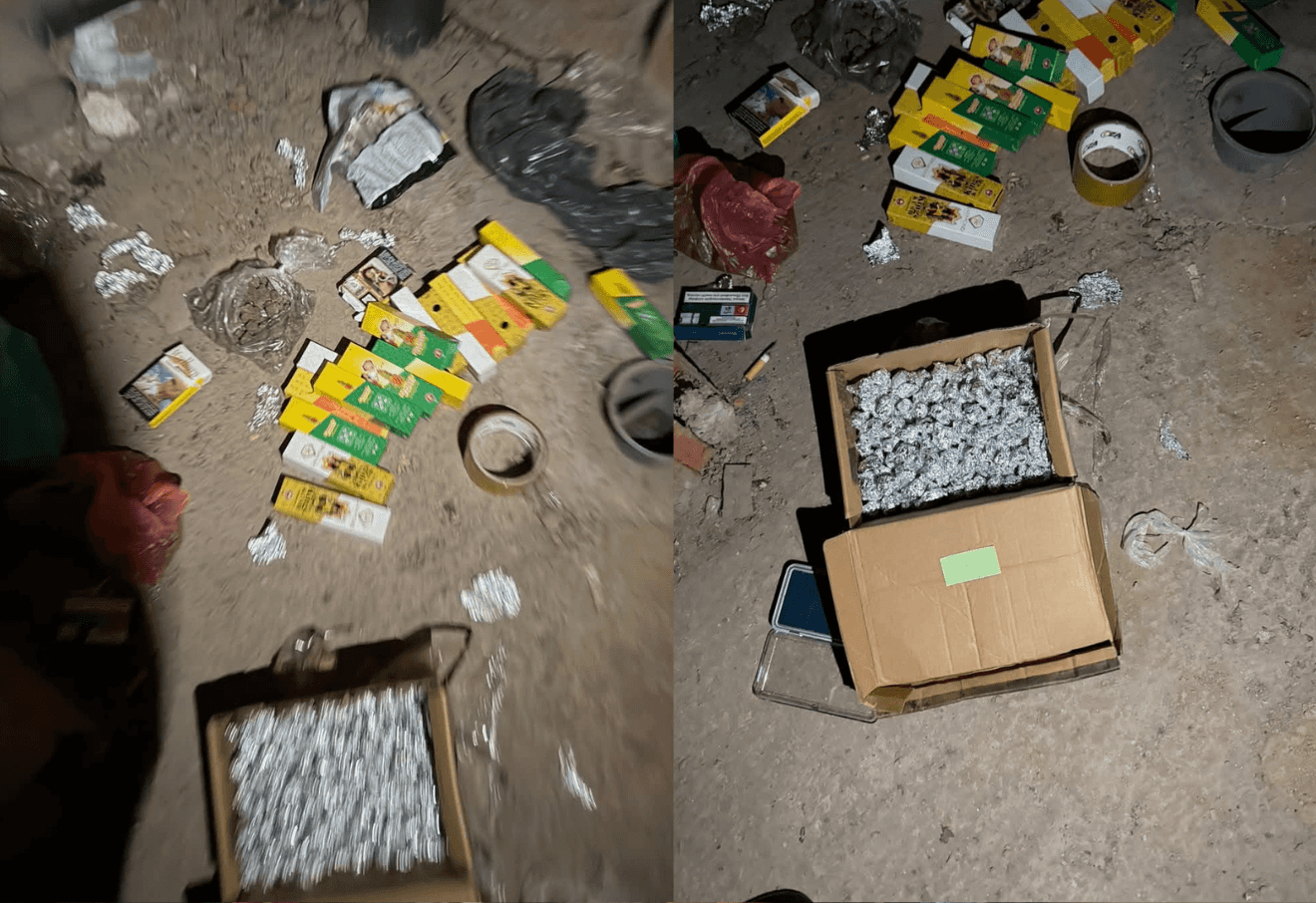 Single signal report confirmed for arresting a drug user in Podujevo