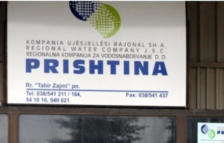 KRU Pristina announces maintenance interventions on seven roads